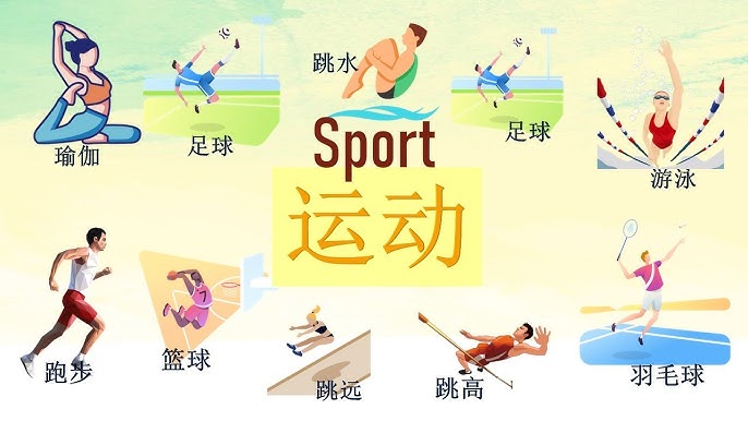 海纳：穆勒未来可以接替我成为拜仁主席，他对俱乐部了如指掌